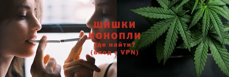 Марихуана White Widow  Билибино 